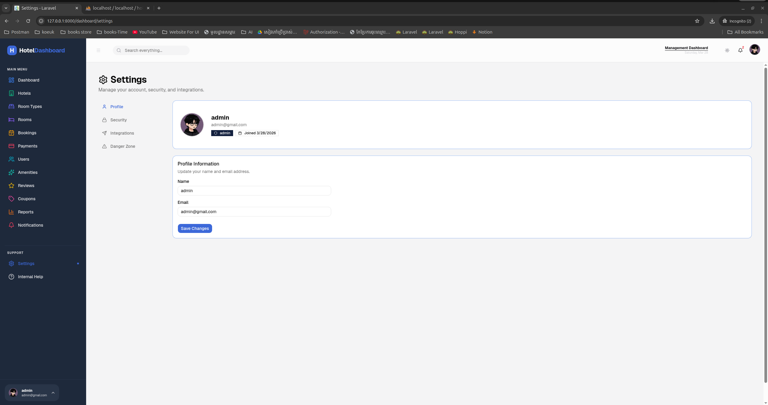 Hotel Booking Screenshot 16