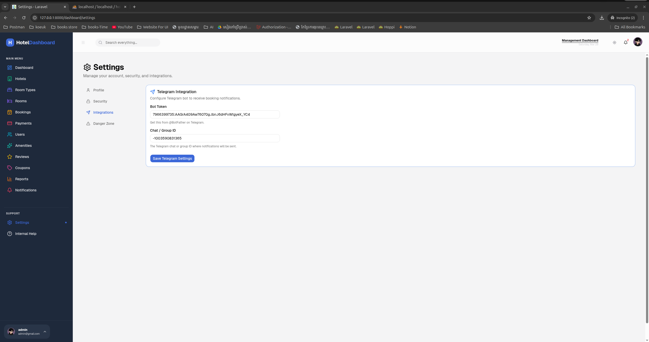 Hotel Booking Screenshot 17