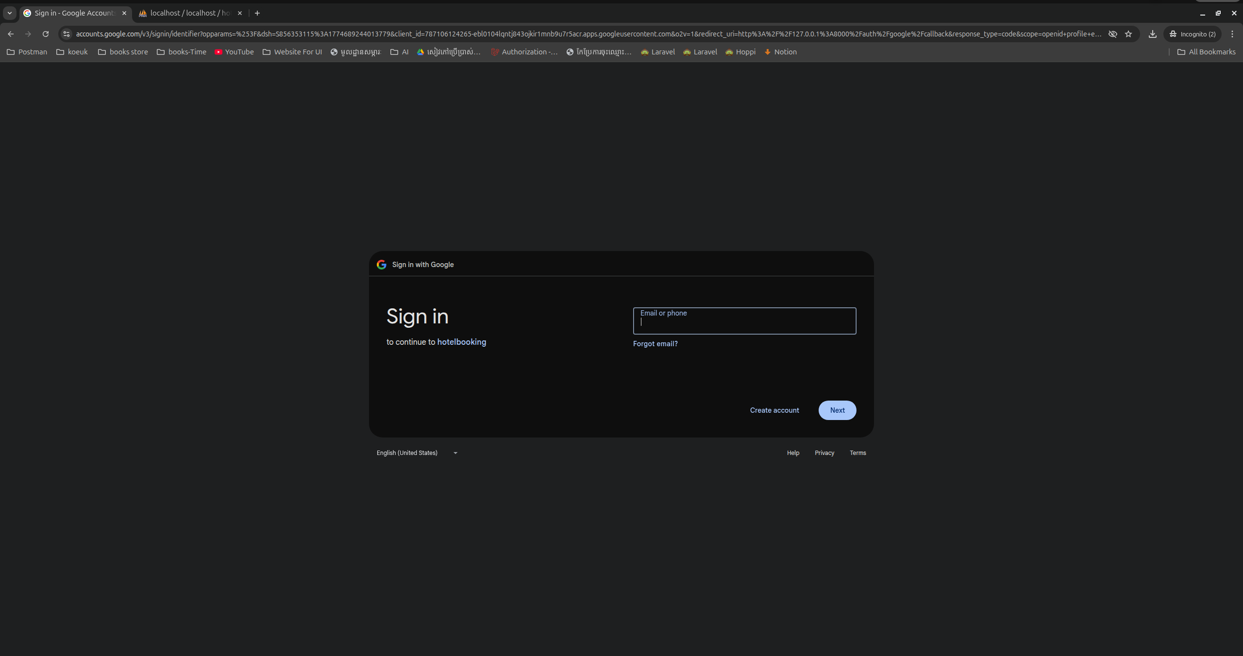 Hotel Booking Screenshot 27