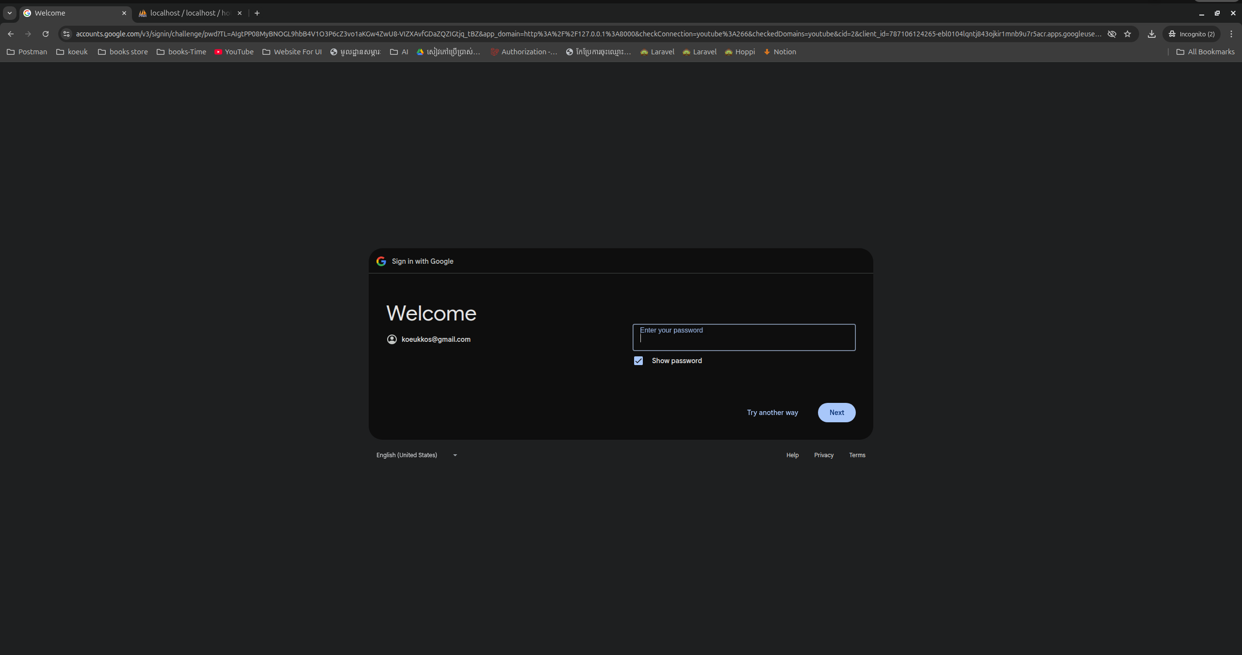 Hotel Booking Screenshot 28