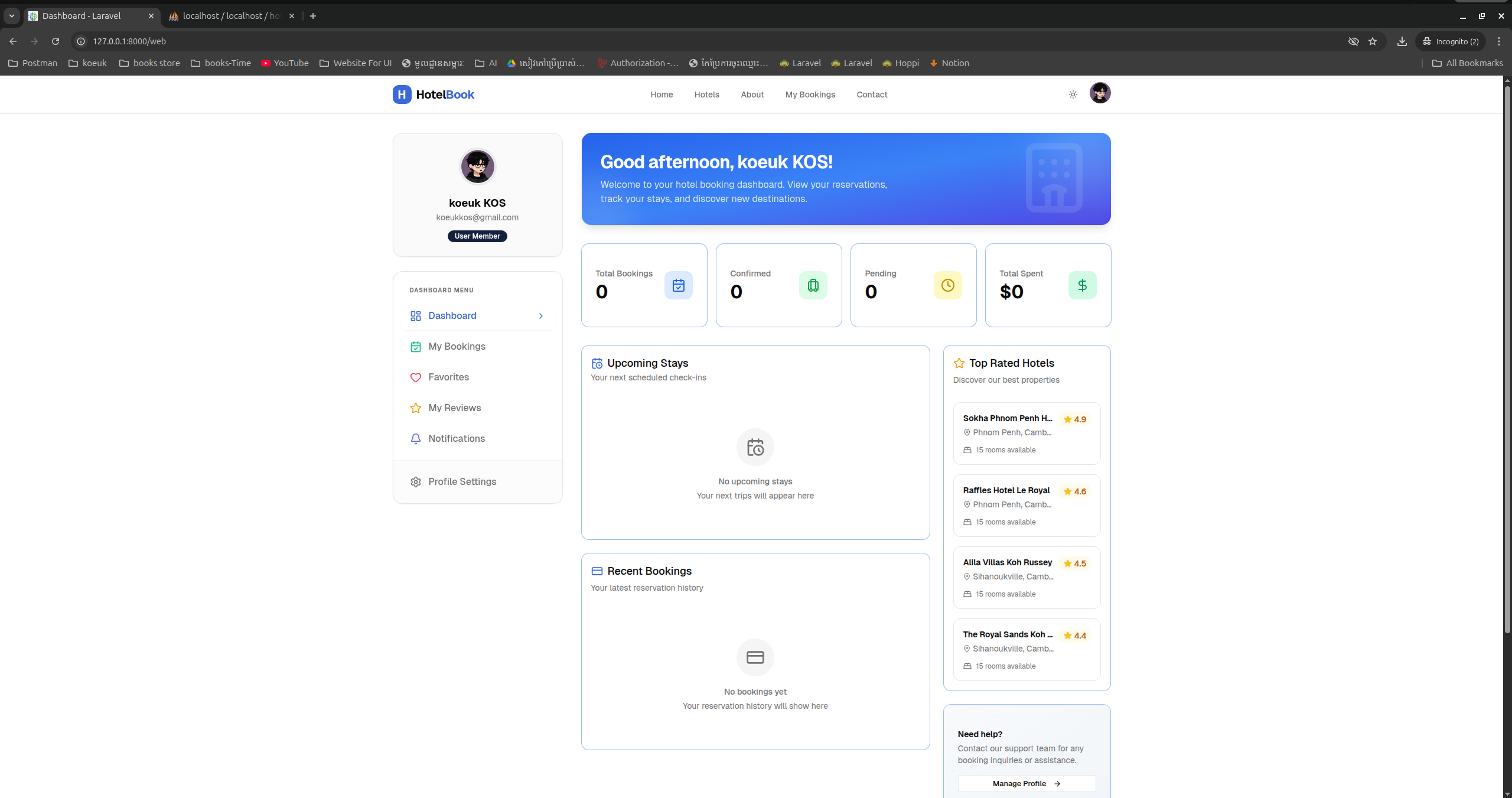 Hotel Booking Screenshot 30