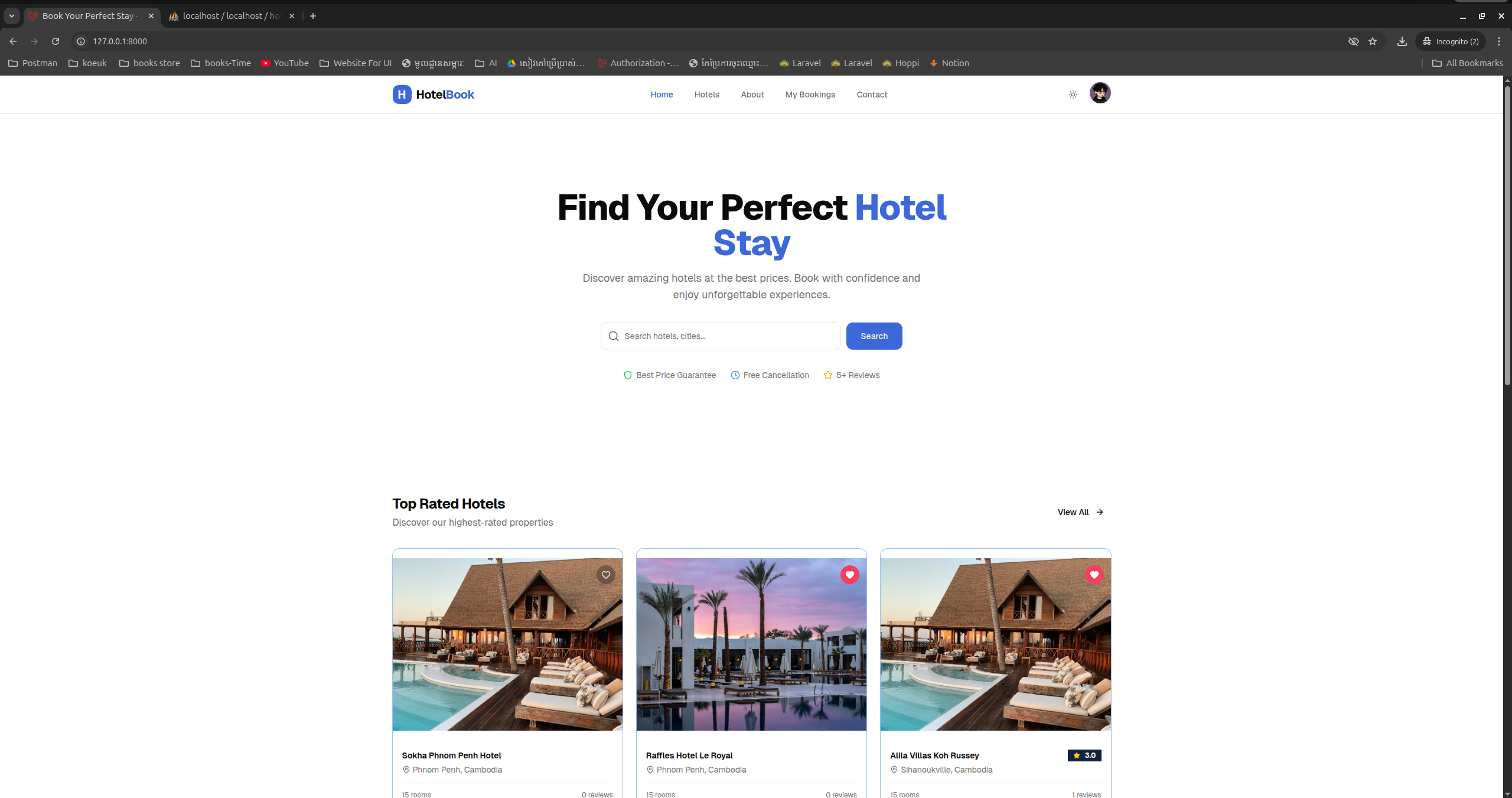 Hotel Booking Screenshot 34