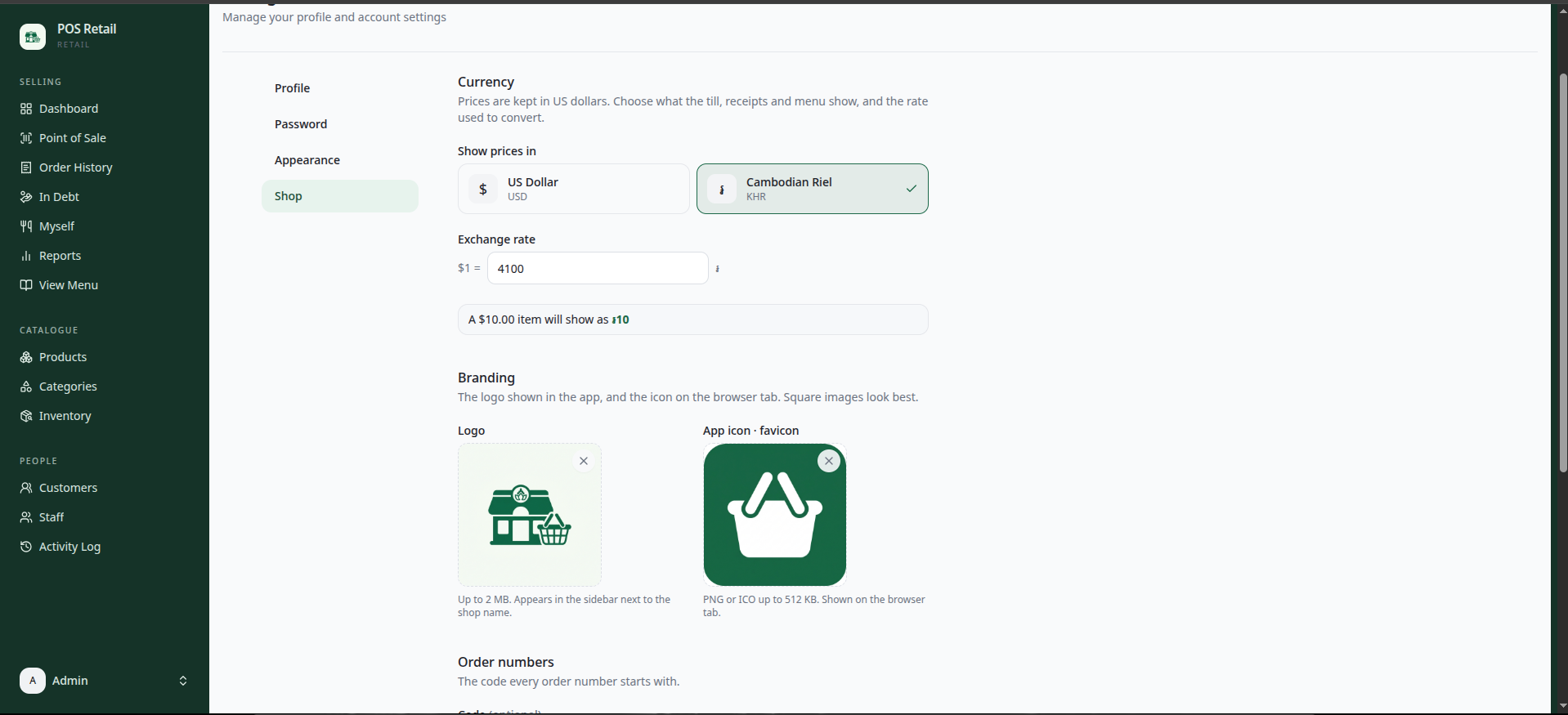 POS Retail β Shop settings β USD / KHR, exchange rate, logo and favicon