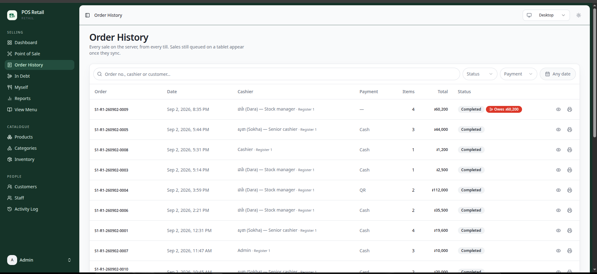 POS Retail β Order history from every till, with debt badges